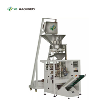 Vertical Small Grain Packaging Machine