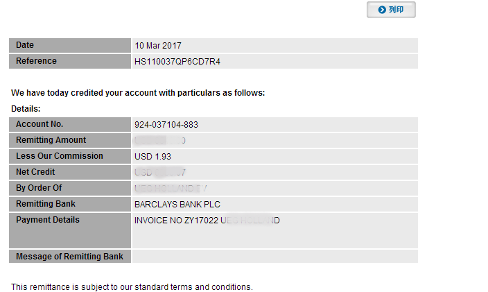 DP for bottle unscrambler machine.png