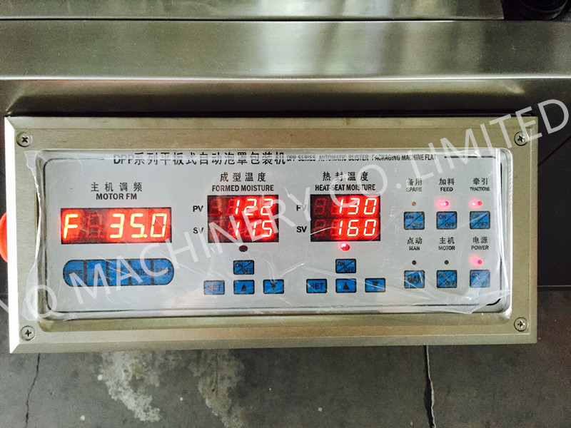 blister packing machine 3_副本.jpg