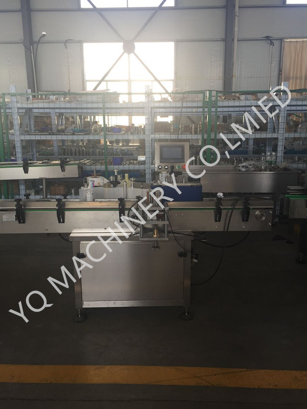 automatic labeling machine.jpg