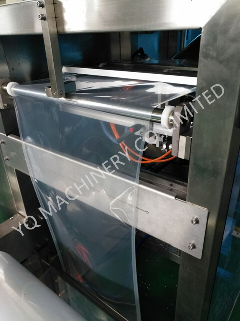 vertical form fill seal machine.jpg