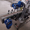 Single Sided Sticker Labeling Machine For Oval Flat Square Bottle Labeler