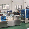 Cartoning machinery for facial mask with Folding netto