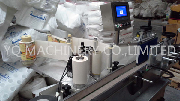 labeling machine-factory 1.jpg