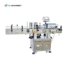 Automatic Round Bottle Labeling Machine 