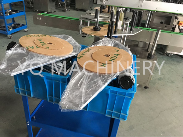 automatic labeling machines .jpg