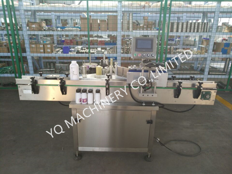 round bottle labeling machine.jpg