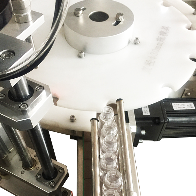 Rotary Filling Capping Machine
