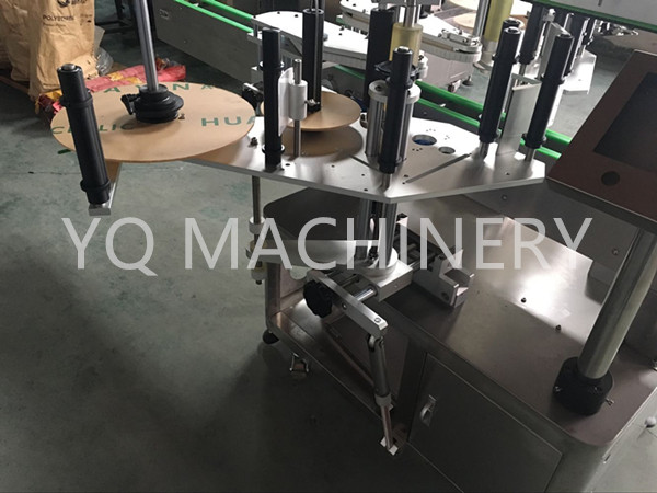 labeling machine.jpg