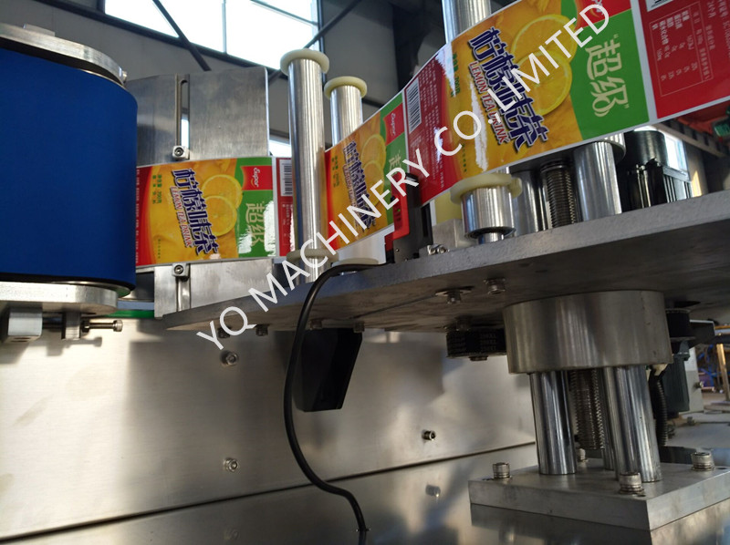 jar labeling machine.jpg