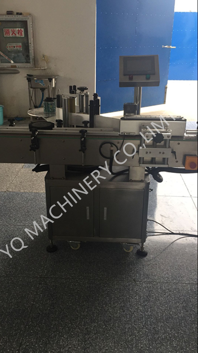 labeling machine for e liquid bottle.jpg