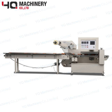 High Speed Shrink Wrap Machine With POF Film For Biscuit Noodles Bowl Cup