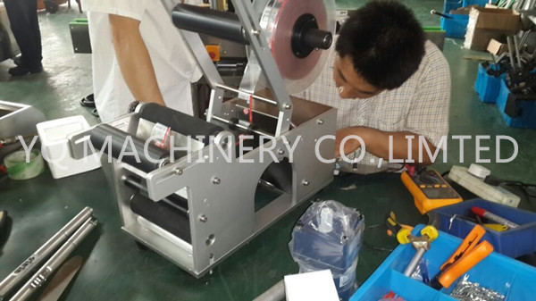 semi automatic labeler 2