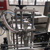 Liquid Dispensing Machine with Conveyor Belt