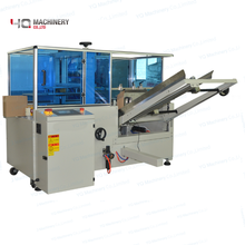 Case Erector Bottom Sealer For Carton Unpacking Machine