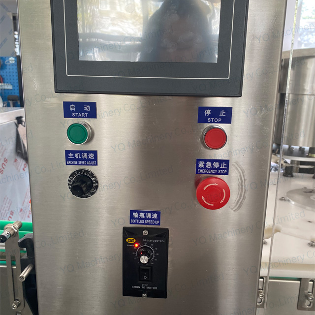 rotary capping machine (4)