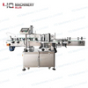 One Label For Three Side Labeling Machine For Oval Bottle Special-Shaped Container Front And Back Labeler