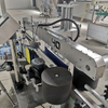 Pressure Sensitive Labeler| Front And Back Labeling Machine