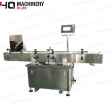 Horizontal Tube Labeling Machine For Lip Gloss Mascara Bottom Label Applicator