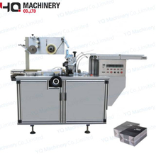 Cellophane Wrapping Machines For Box BOPP Cello Wrap Machines