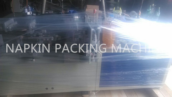 NAPKIN PACKING MACHINE 10