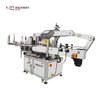 Jerry Can Label Applicator For 5 Gallon Jug Front and back sticker labeling machines
