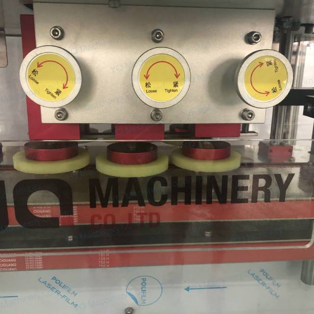capping machine 1