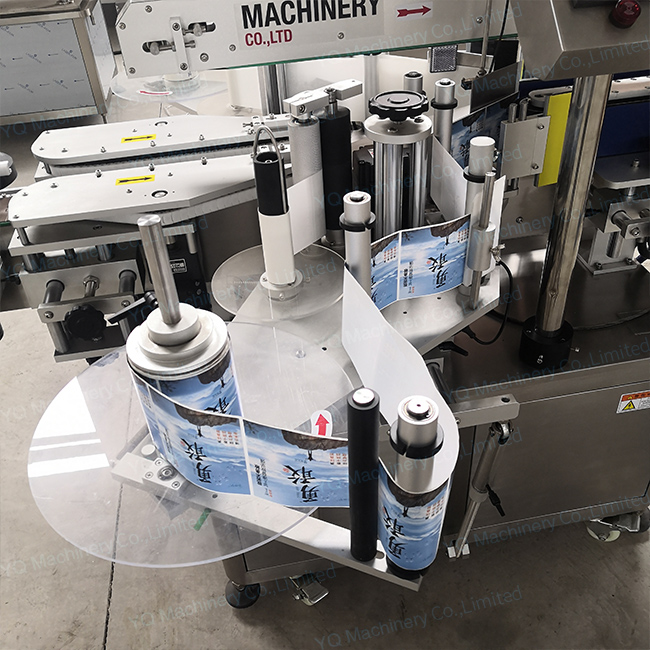 Pressure Sensitive Labeler| Front And Back Labeling Machine