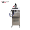 Water-Cooled Induction Sealing Machine For Plastic Cap