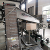 Automatic Cap Torque Machine With Cap Elevator And Sorting System