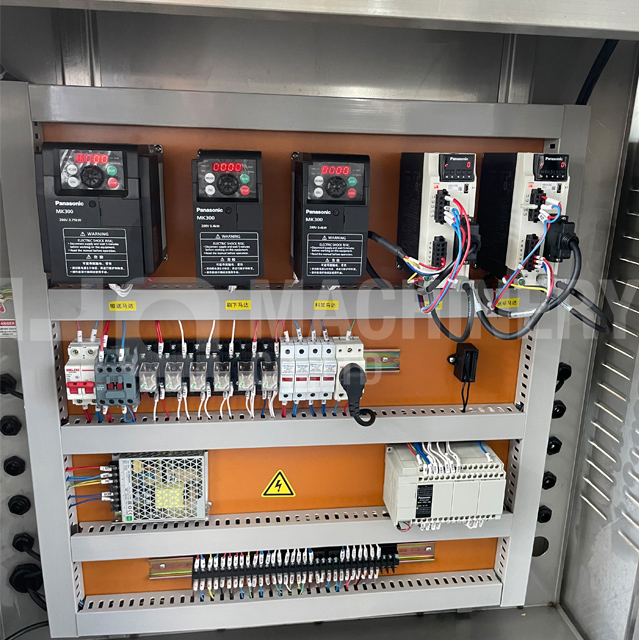 shrink sleeve labeling machine (2)