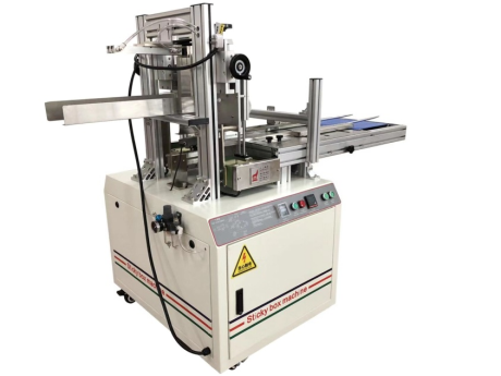 Hot Melt Glue Box Sealing Machine for Carton Sealer