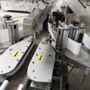 Pressure Sensitive Labeler| Front And Back Labeling Machine