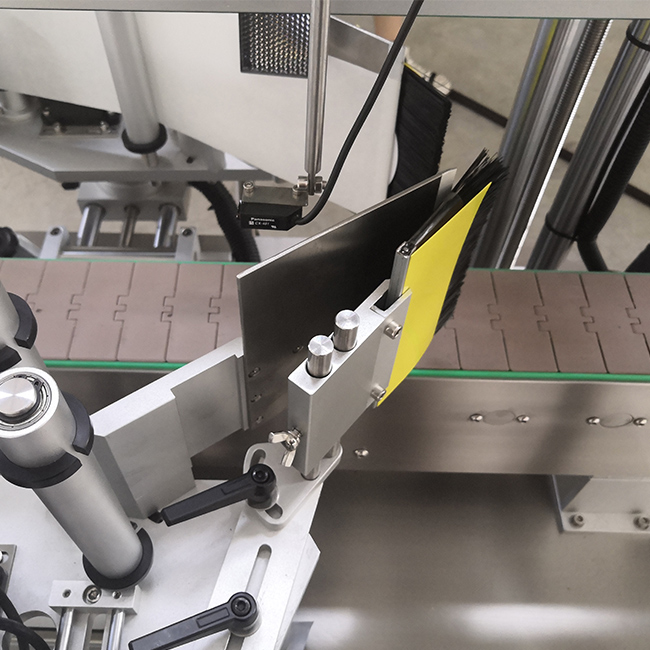 DOUBLE-SIDED-LABELING-MACHINE