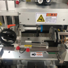 Shrink Sleever For Bottle Jar Sleeve Labeler