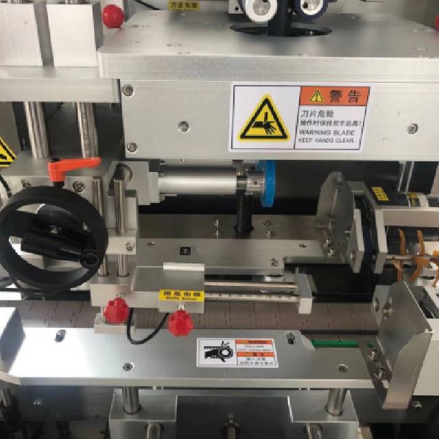 Shrink Sleever For Bottle Jar Sleeve Labeler