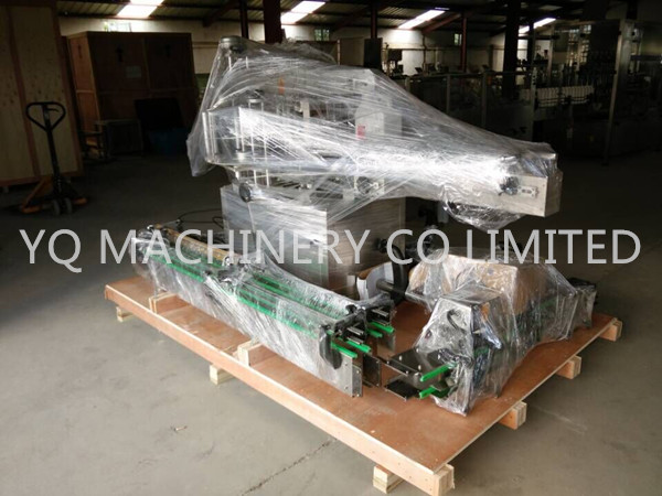 automatic filling line 3