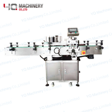 Automatic Fix Position Labeling Machine for Round Bottle