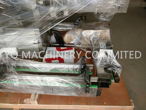 automatic filling line 2