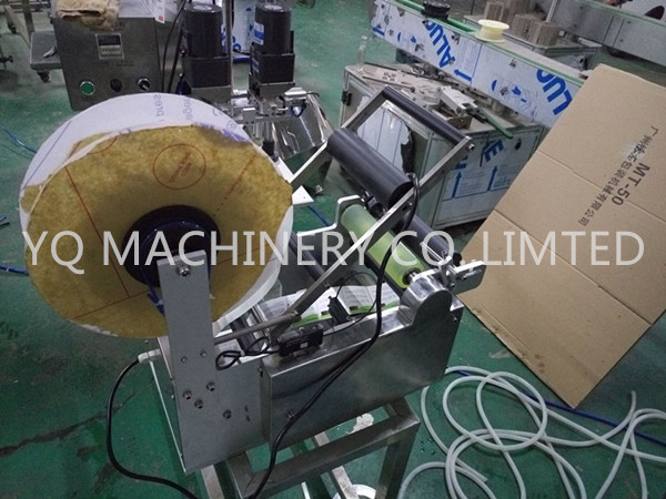 semi automatic labeling machine