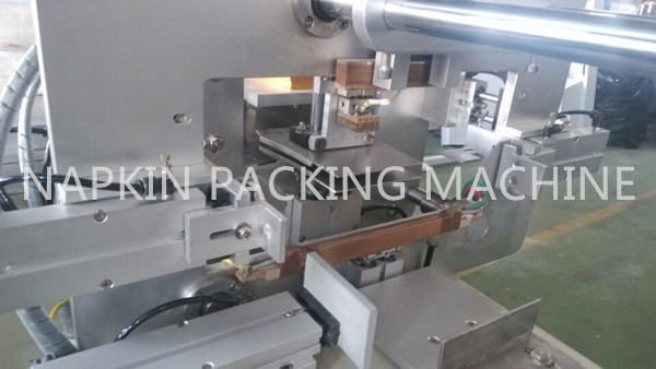 NAPKIN PACKING MACHINE 3