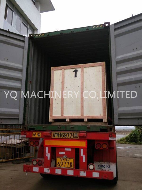 automatic filling line1